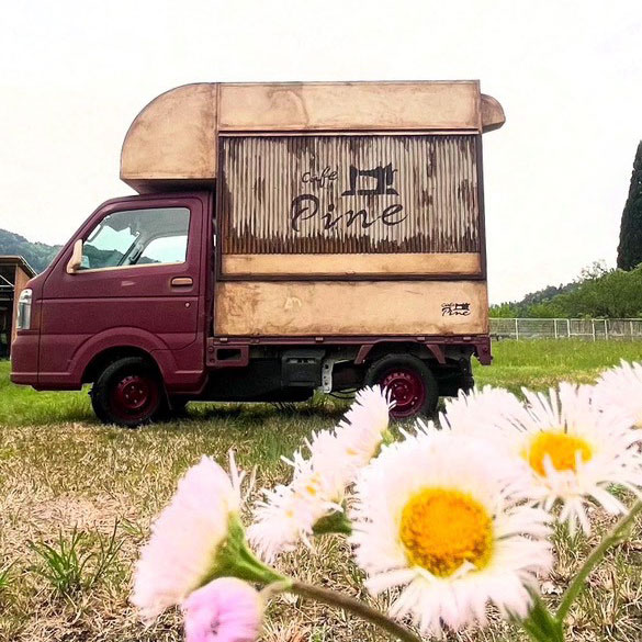 cafe pine