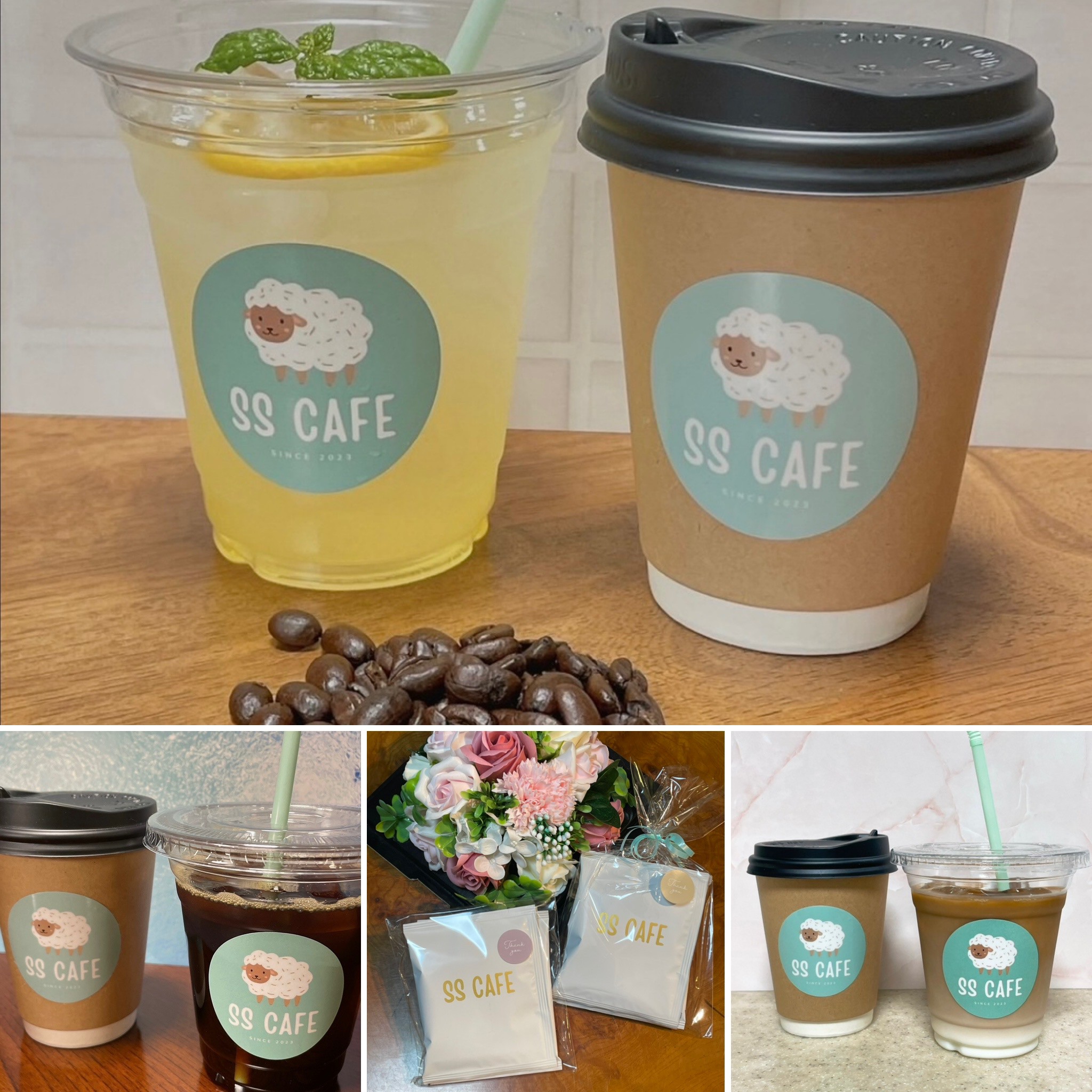 cafe pine