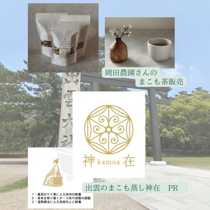 凛